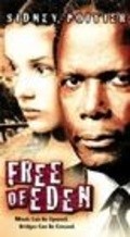 Free of Eden is the best movie in Saundra McClain filmography.