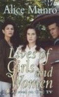 Lives of Girls & Women - movie with Dan Lett.