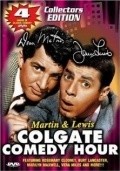 Martin and Lewis film from John Gray filmography.