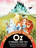 Animation movie The Wonderful Wizard of Oz.