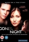 Gone in the Night film from Bill Norton filmography.