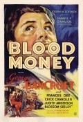 Blood Money - movie with Lucille Ball.