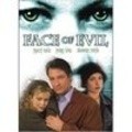Face of Evil film from Mary Lambert filmography.