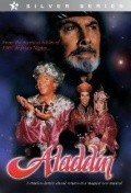 Aladdin - movie with Richard Kiley.