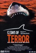 12 Days of Terror film from Jack Sholder filmography.