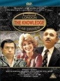 The Knowledge - movie with Nigel Hawthorne.