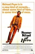 Some Kind of Hero film from Michael Pressman filmography.