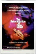 The Reincarnation of Peter Proud film from J. Lee Thompson filmography.