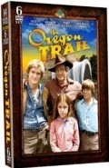 The Oregon Trail - movie with Andrew Stevens.