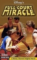 Full-Court Miracle film from Stuart Gillard filmography.