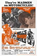Hell's Bloody Devils film from Al Adamson filmography.