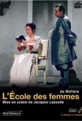 Louis Jouvet ou L'amour du theatre - movie with Monique Melinand.