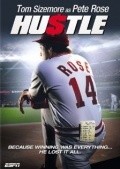 Hustle - movie with Tom Sizemore.