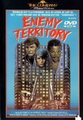 Enemy Territory film from Peter Manoogian filmography.