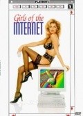Film Playboy: Girls of the Internet.