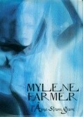 L'Ame-Stram-Gram - movie with Mylene Farmer.