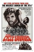 The Cycle Savages film from Bill Brame filmography.