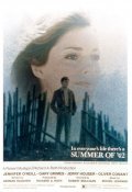Summer of '42 is the best movie in Jennifer O'Neill filmography.