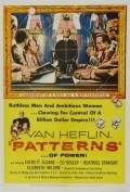 Patterns - movie with Ed Begley.