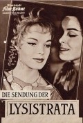 Die Sendung der Lysistrata - movie with Franz Schafheitlin.