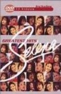 Selena: Greatest Hits is the best movie in Suzette Quintanilla filmography.