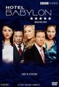 Hotel Babylon is the best movie in Anne Nahabedian filmography.