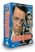 The Champions is the best movie in George Murcell filmography.
