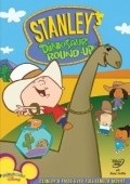Animation movie Stanley's Dinosaur Round-Up.