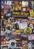 Shakin' All Over! is the best movie in Susan Aglukark filmography.