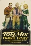 Prairie Trails - movie with Harry Dunkinson.
