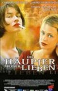 Die Haupter meiner Lieben - movie with Heike Makatsch.