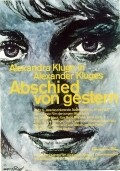 Abschied von gestern - (Anita G.) film from Alexander Kluge filmography.
