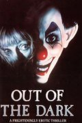 Out of the Dark film from Michael Schroeder filmography.