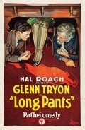 Film Long Pants.