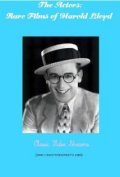 Count Your Change - movie with Harold Lloyd.