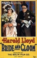 Bride and Gloom - movie with \'Snub\' Pollard.