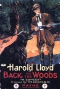 Back to the Woods - movie with Harold Lloyd.