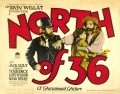 North of 36 - movie with Clarence Geldart.