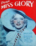 Page Miss Glory film from Mervyn LeRoy filmography.