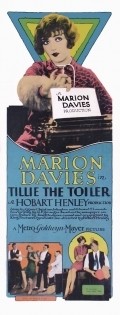 Tillie the Toiler film from Hobart Henley filmography.