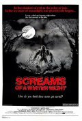 Screams of a Winter Night film from James L. Wilson filmography.