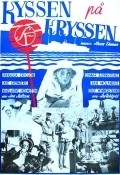 Kyssen pa kryssen - movie with Olof Winnerstrand.
