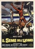 Il seme dell'uomo is the best movie in Anne Wiazemsky filmography.