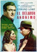 The Squeaker - movie with Edmund Lowe.