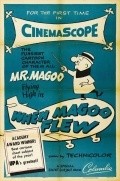 When Magoo Flew - movie with Jim Backus.