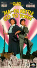 Ma and Pa Kettle Go to Town is the best movie in Kathryn Givney filmography.