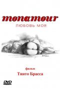 Monamour is the best movie in Anna Jimskaia filmography.