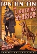 The Lightning Warrior - movie with Frankie Darro.