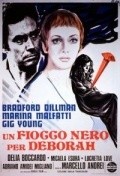 Un fiocco nero per Deborah is the best movie in Adriano Amidei Migliano filmography.