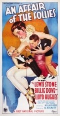 An Affair of the Follies - movie with Lewis Stone.